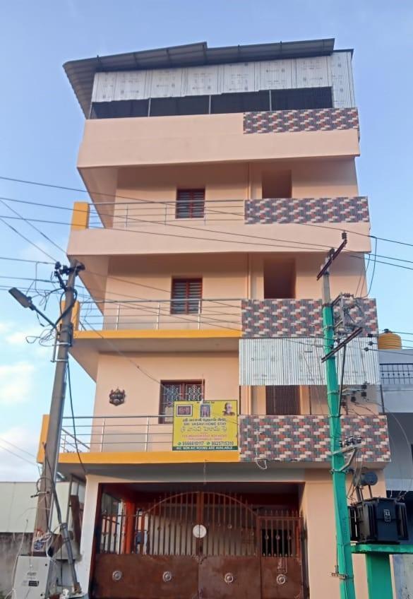 Sri Vasavi Home Stay Tiruvannāmalai 外观 照片
